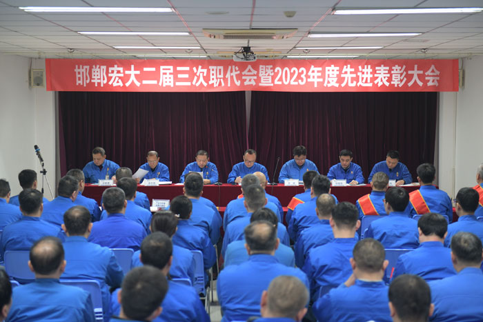 �`�����d���Cʹ��  �_��(chu��ng)���|���l(f��)չ���桪���ҹ�˾���_��������������2023������M���ô��